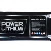 Power Lithium LFOP12.8V 9,5AH Lithium deep cycle Battery top